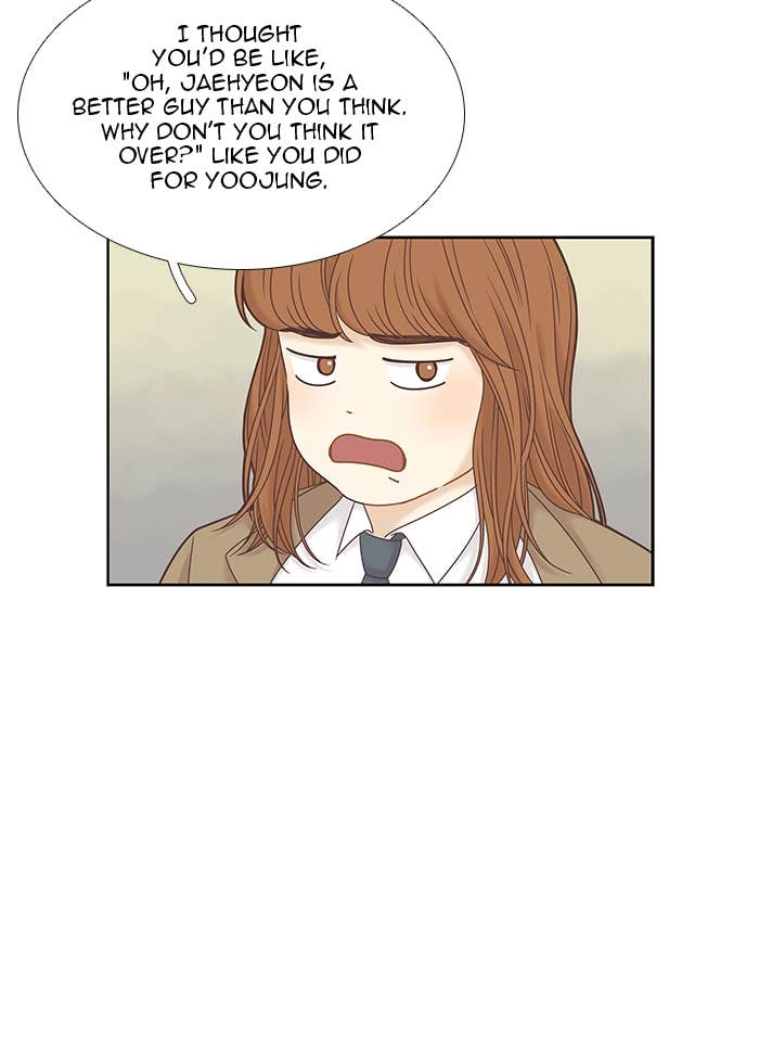 Odd Girl Out Chapter 229 Page 32