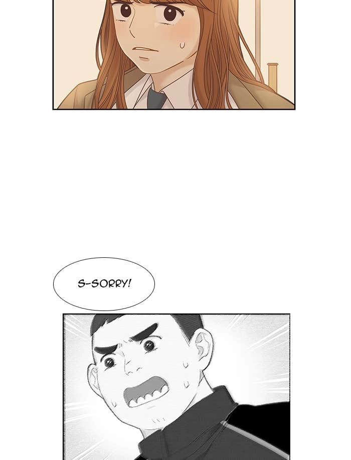 Odd Girl Out Chapter 229 Page 37