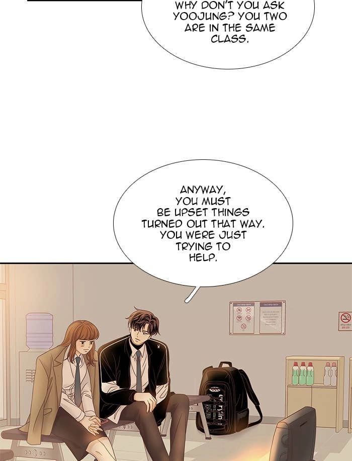 Odd Girl Out Chapter 229 Page 41