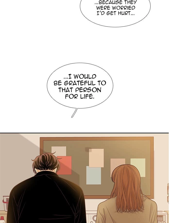 Odd Girl Out Chapter 229 Page 45