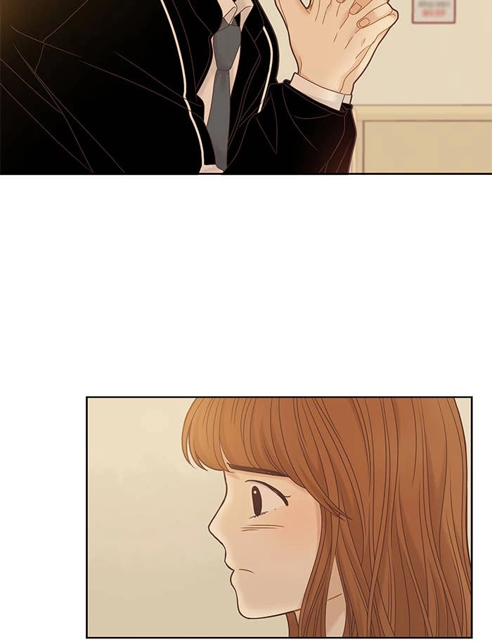 Odd Girl Out Chapter 229 Page 47
