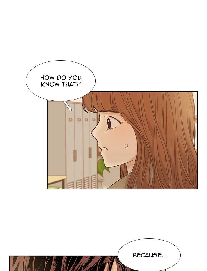 Odd Girl Out Chapter 229 Page 58
