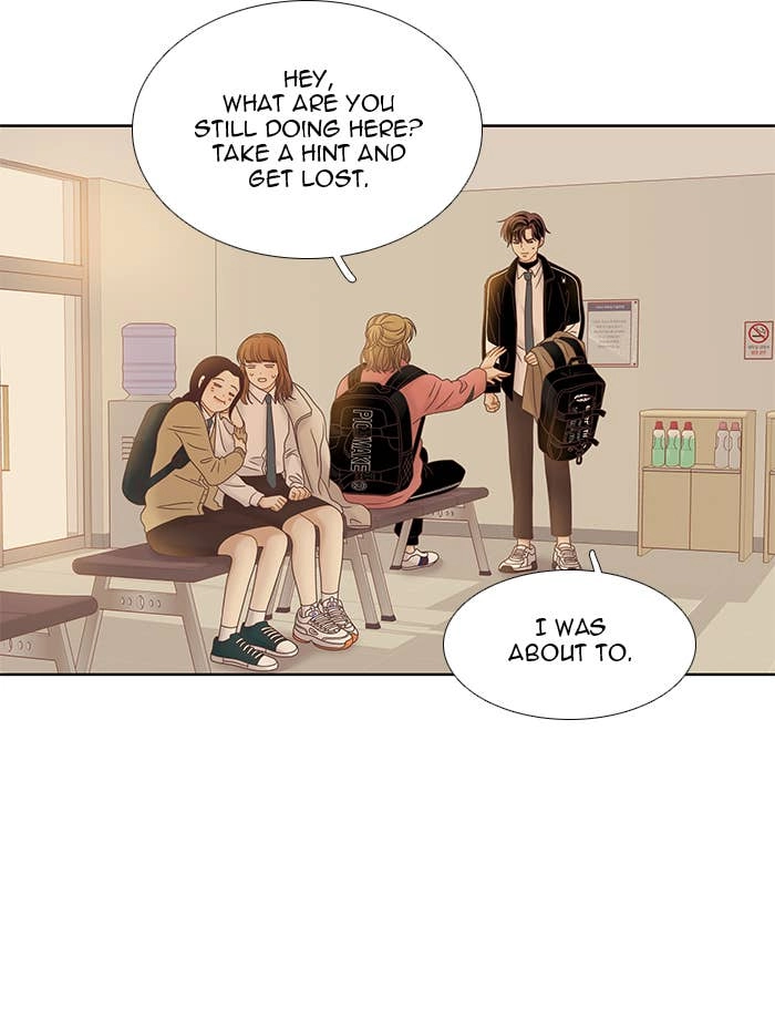 Odd Girl Out Chapter 229 Page 68