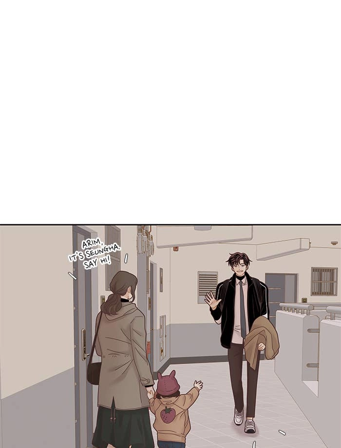 Odd Girl Out Chapter 229 Page 83