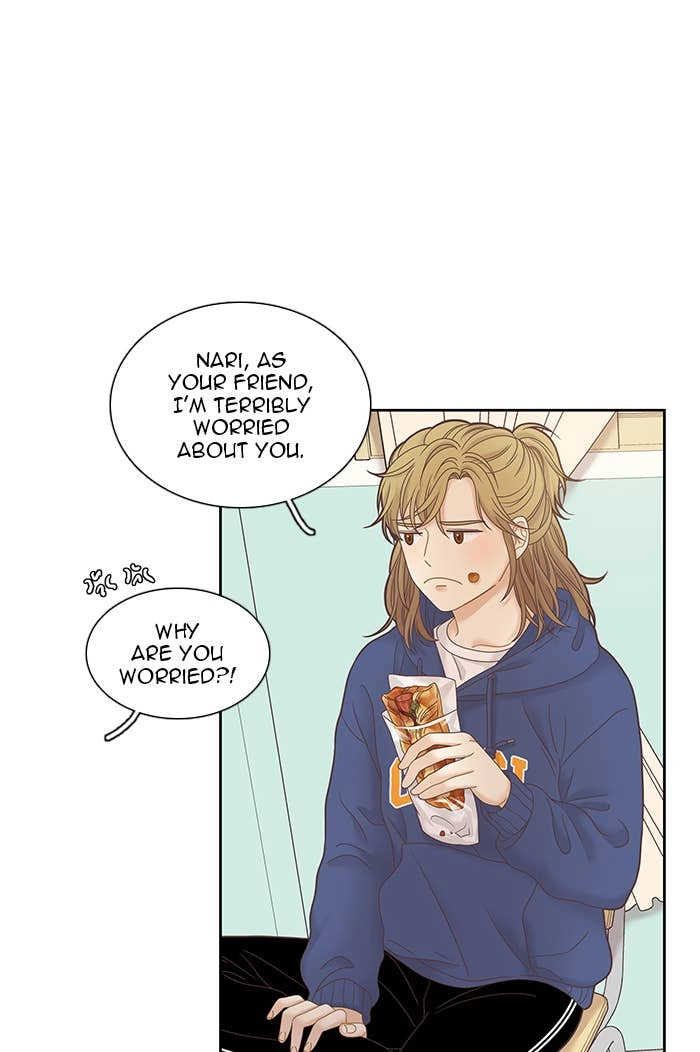 Odd Girl Out Chapter 230 Page 5