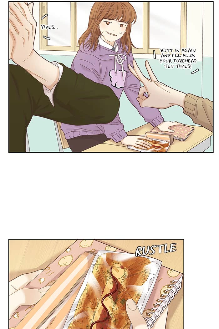 Odd Girl Out Chapter 230 Page 13