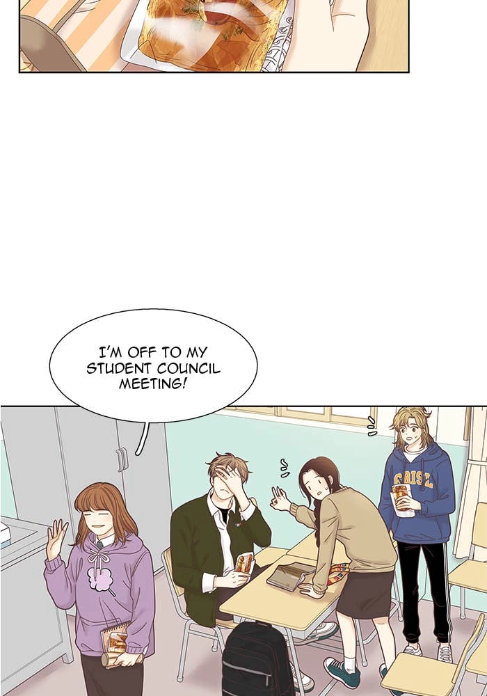 Odd Girl Out Chapter 230 Page 14