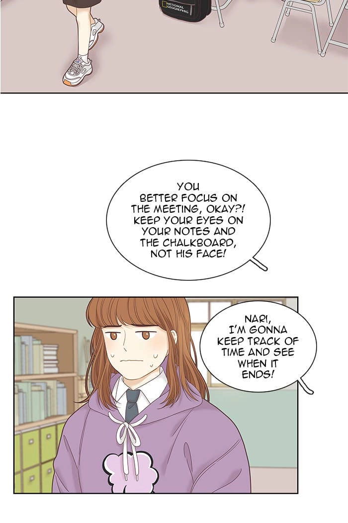 Odd Girl Out Chapter 230 Page 15