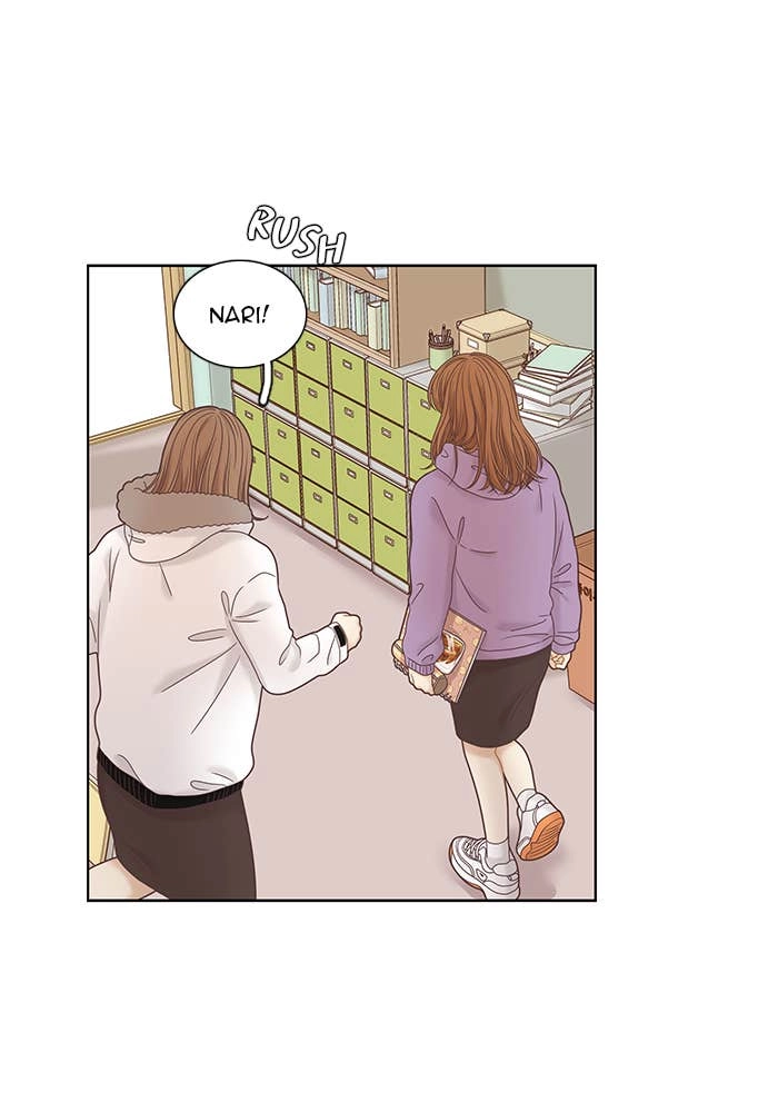 Odd Girl Out Chapter 230 Page 16