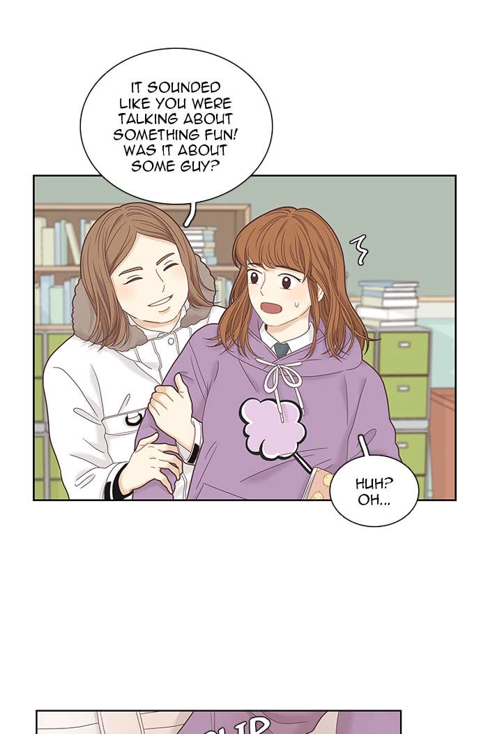 Odd Girl Out Chapter 230 Page 17