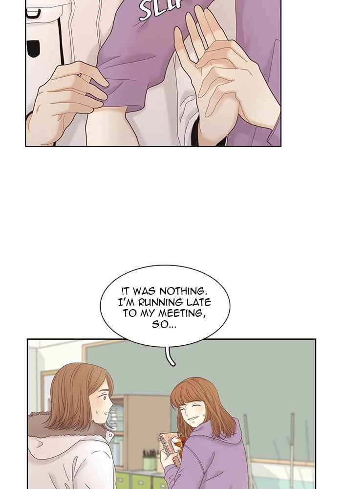 Odd Girl Out Chapter 230 Page 18