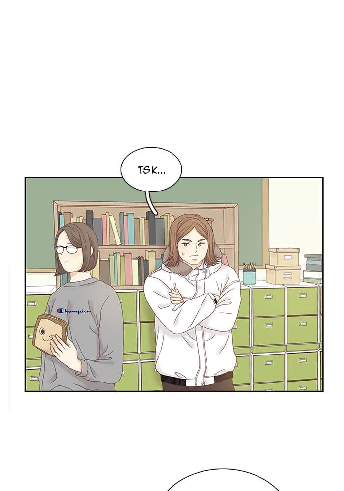 Odd Girl Out Chapter 230 Page 20