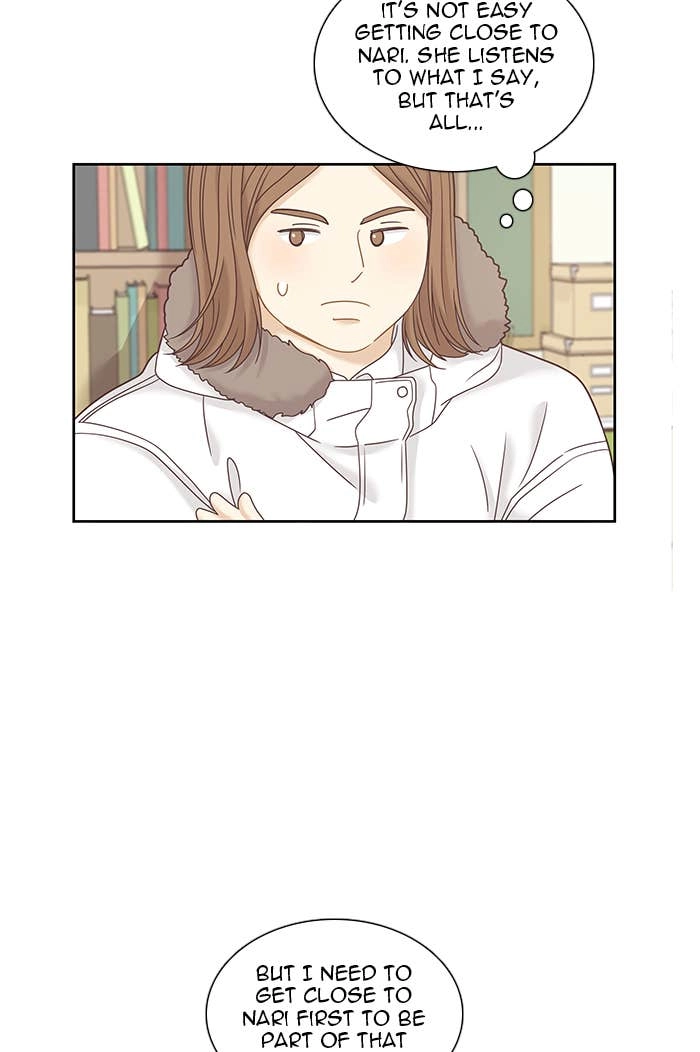 Odd Girl Out Chapter 230 Page 21
