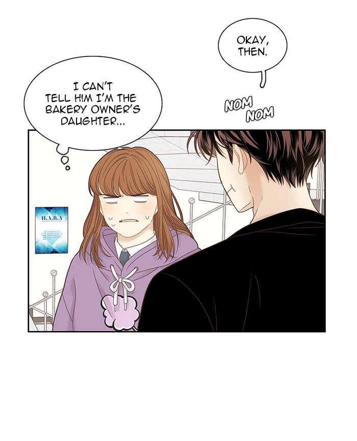 Odd Girl Out Chapter 230 Page 32