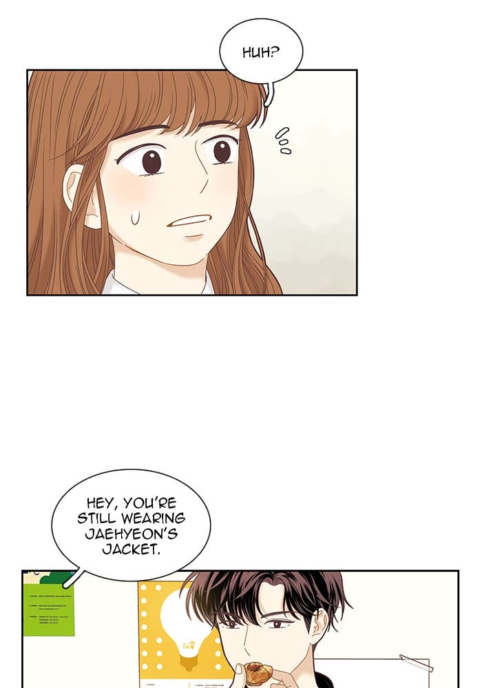 Odd Girl Out Chapter 230 Page 33