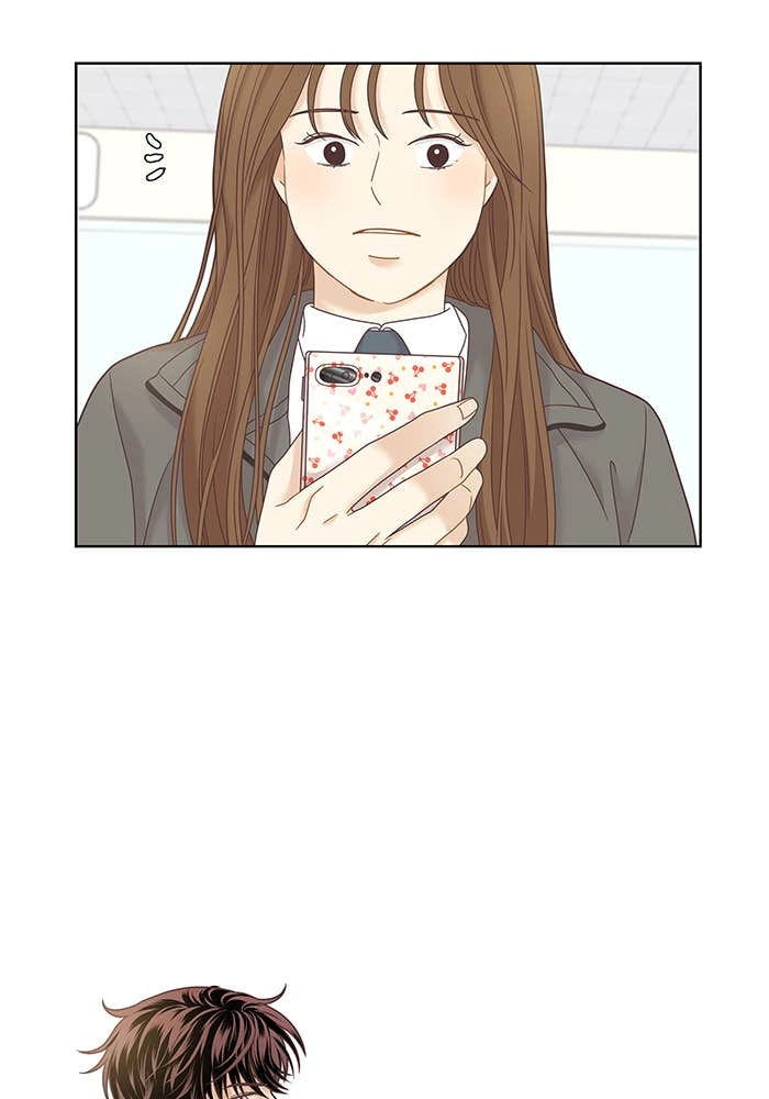 Odd Girl Out Chapter 230 Page 37