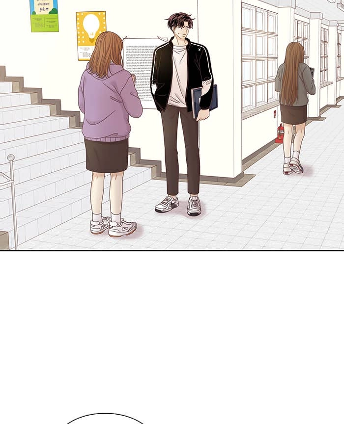 Odd Girl Out Chapter 230 Page 42