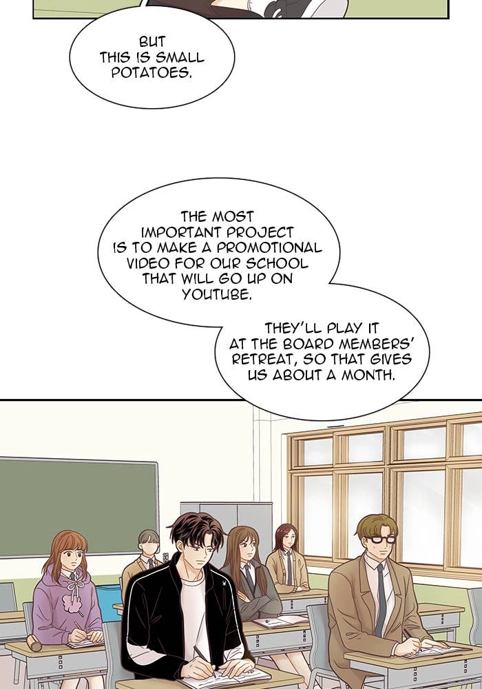 Odd Girl Out Chapter 230 Page 47