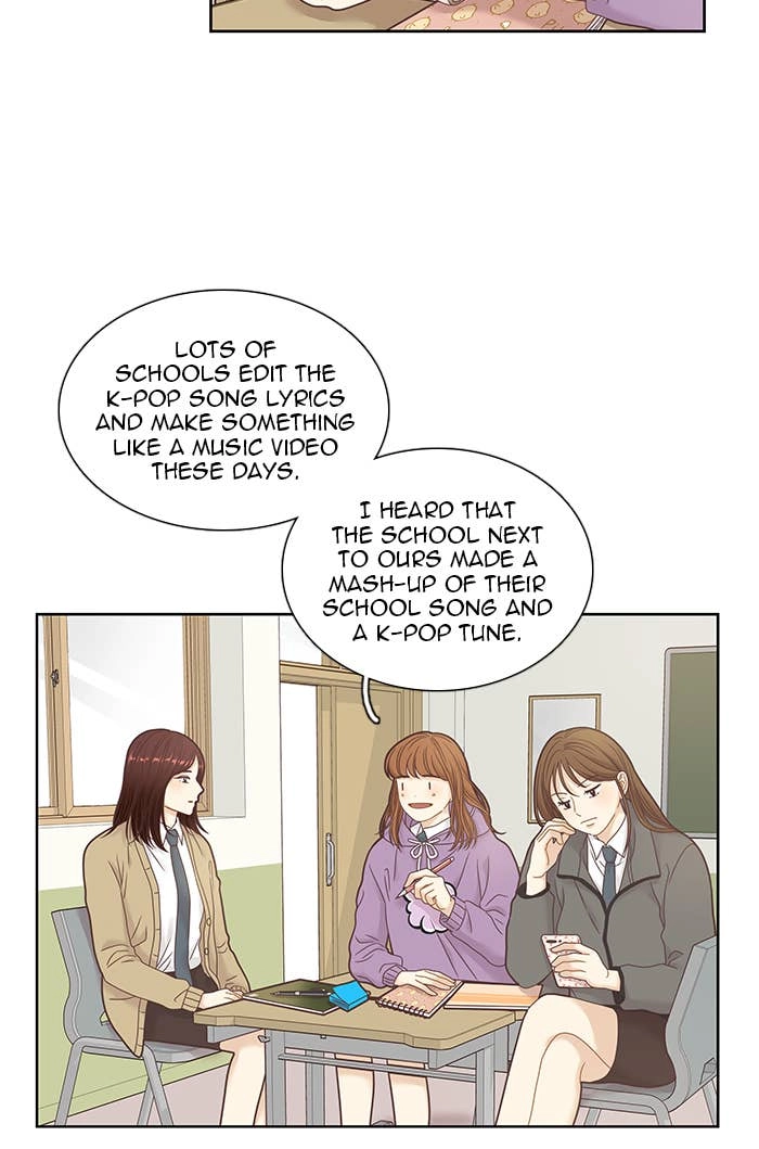 Odd Girl Out Chapter 231 Page 5