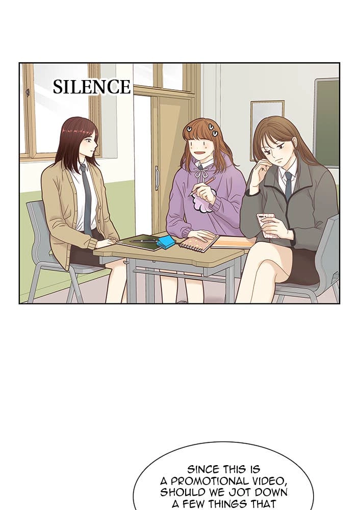 Odd Girl Out Chapter 231 Page 6