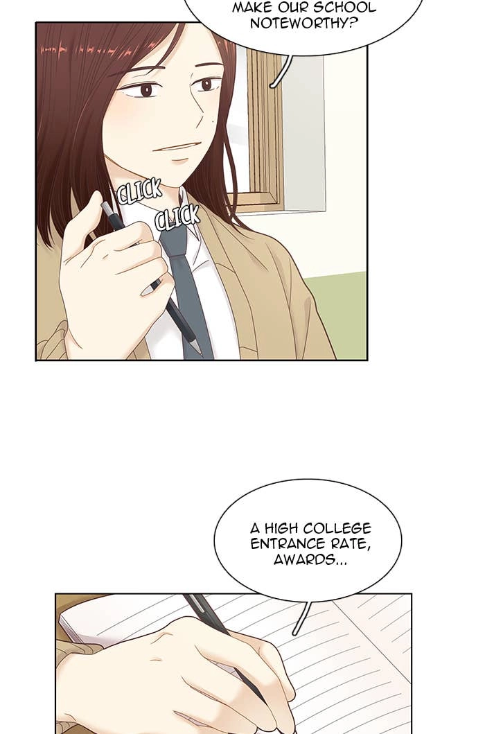 Odd Girl Out Chapter 231 Page 7