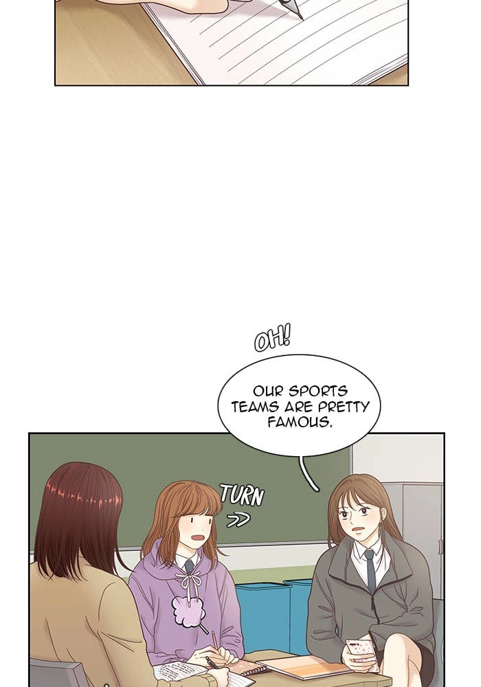 Odd Girl Out Chapter 231 Page 8