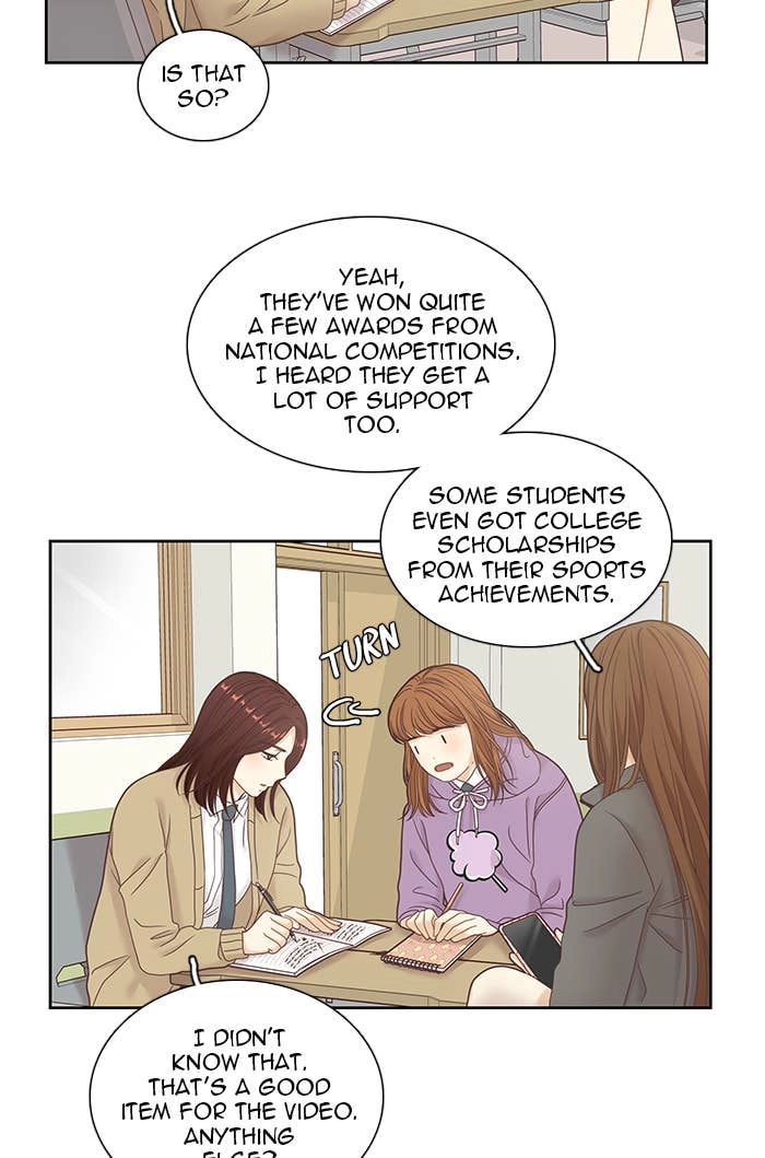 Odd Girl Out Chapter 231 Page 9