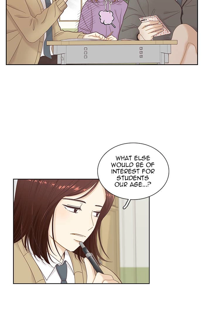 Odd Girl Out Chapter 231 Page 11