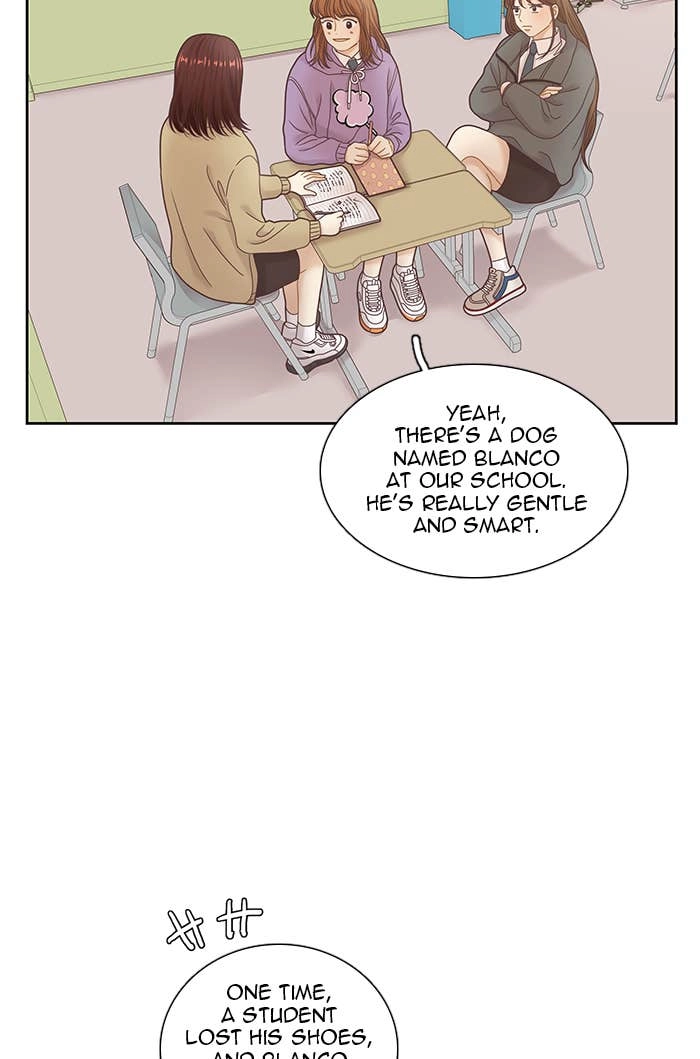 Odd Girl Out Chapter 231 Page 13
