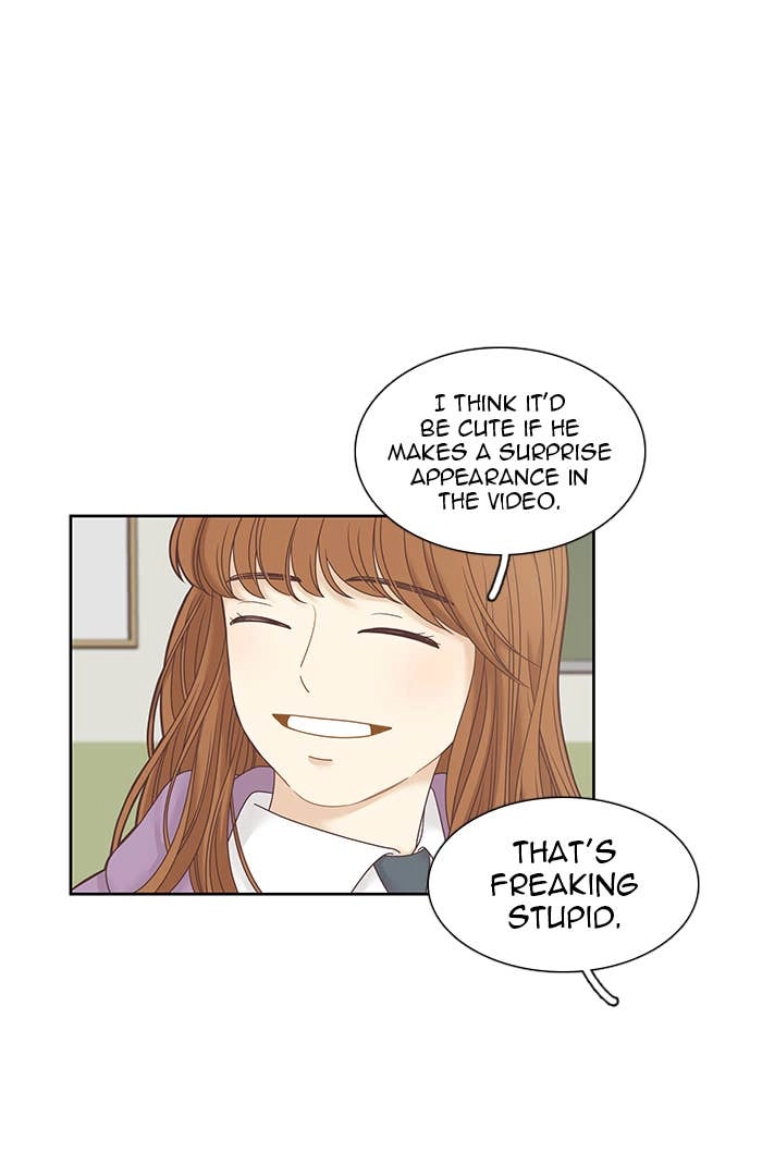 Odd Girl Out Chapter 231 Page 15