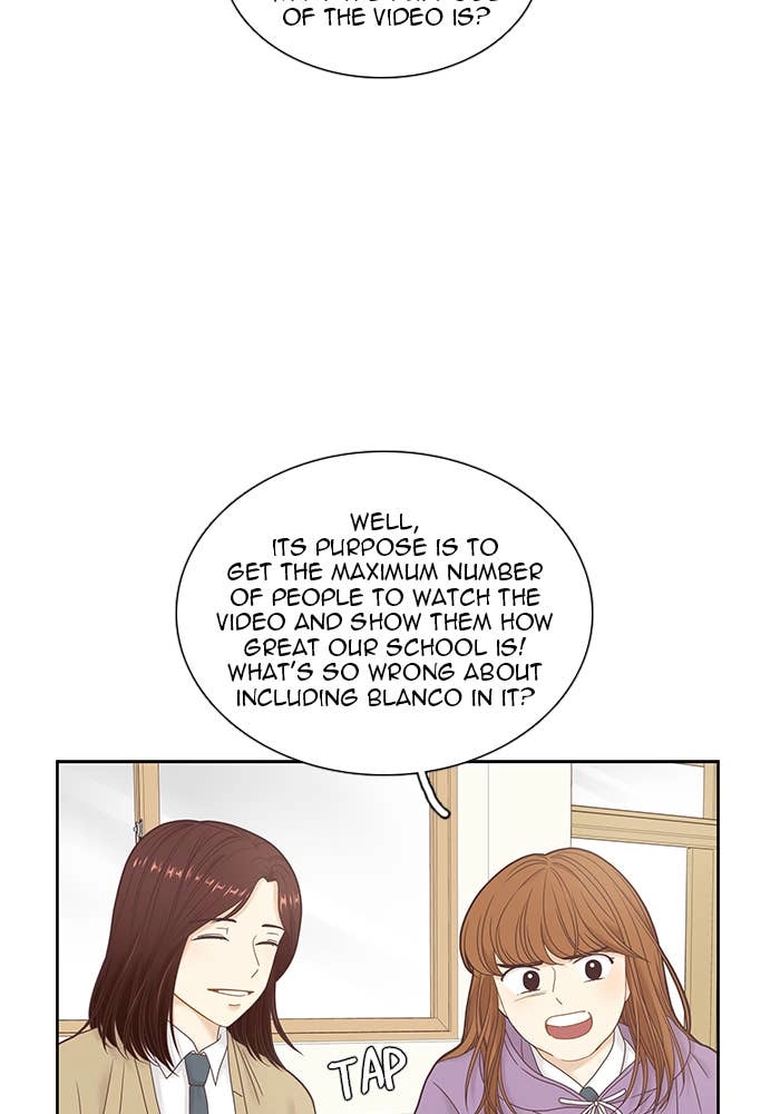 Odd Girl Out Chapter 231 Page 18