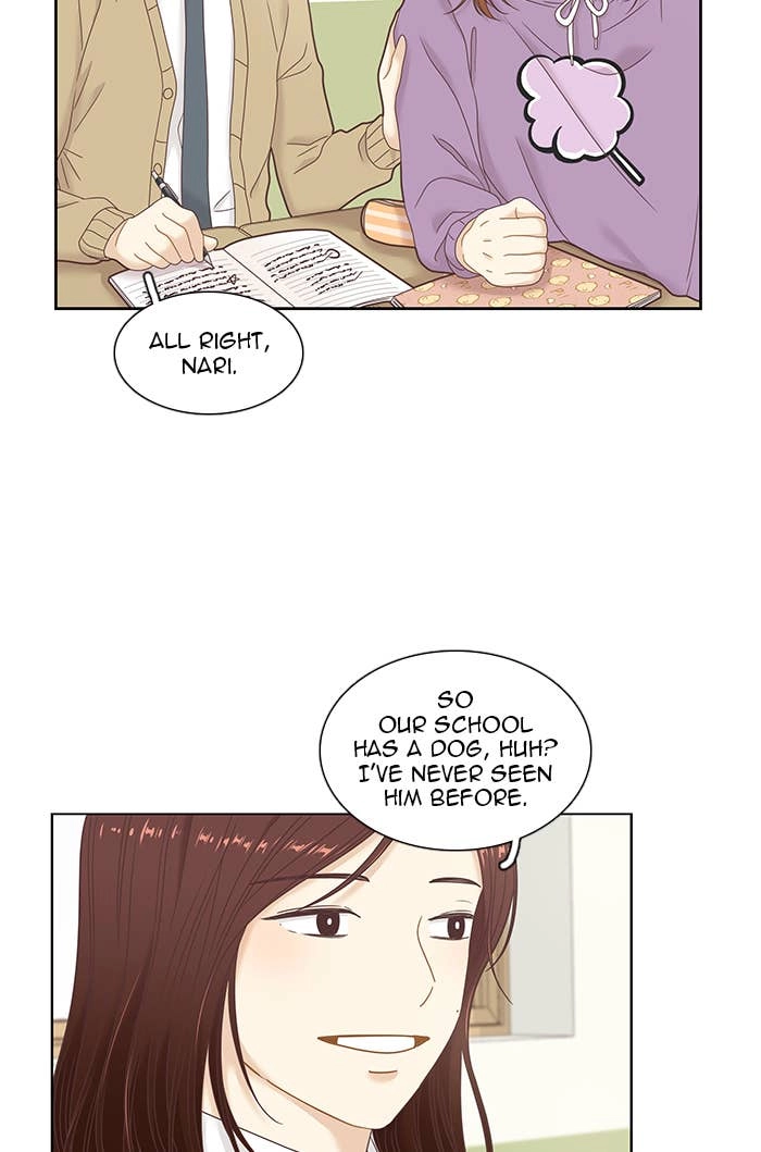Odd Girl Out Chapter 231 Page 19