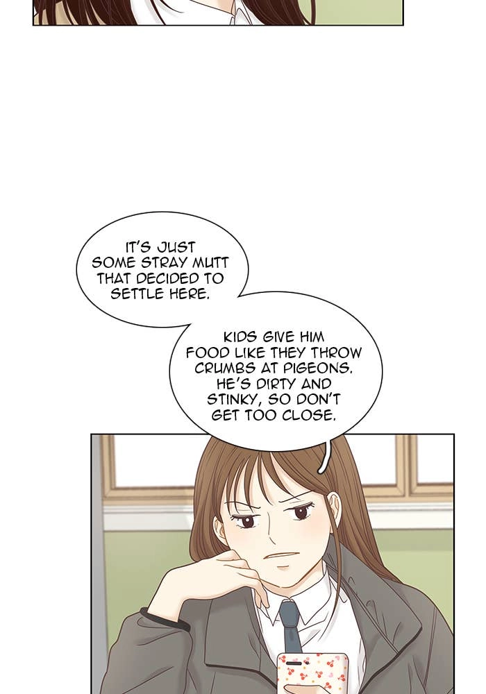Odd Girl Out Chapter 231 Page 20