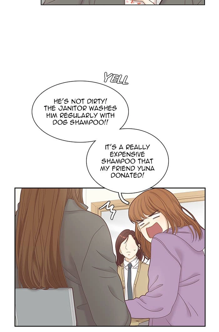 Odd Girl Out Chapter 231 Page 21