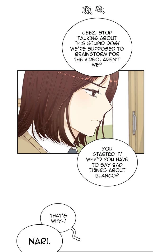 Odd Girl Out Chapter 231 Page 23