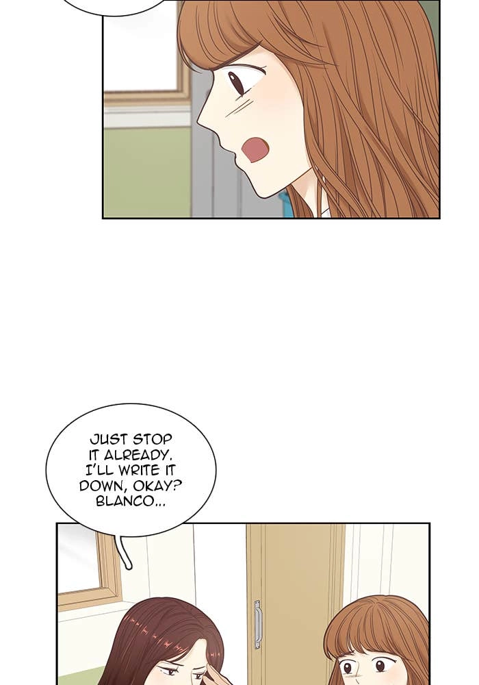 Odd Girl Out Chapter 231 Page 24