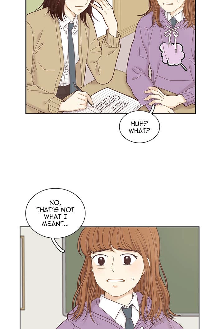 Odd Girl Out Chapter 231 Page 25