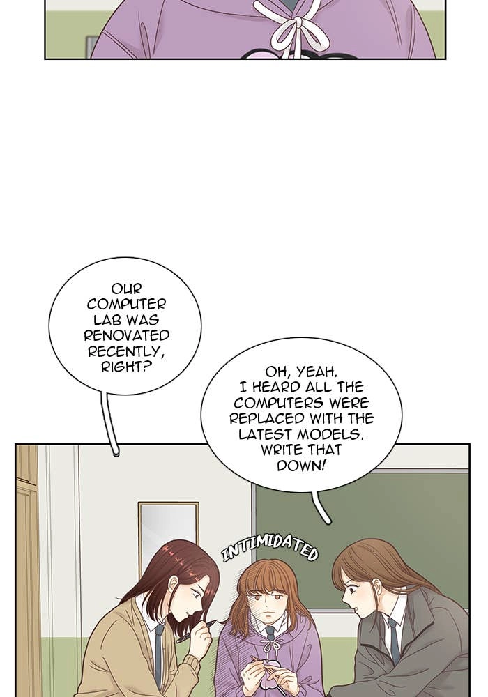 Odd Girl Out Chapter 231 Page 26