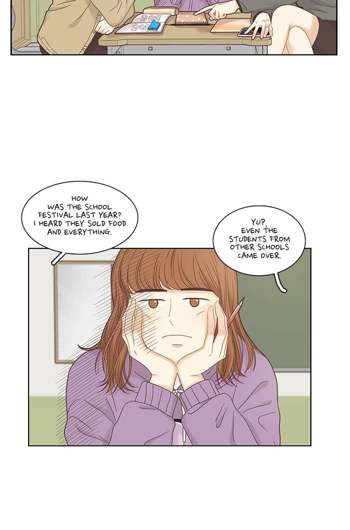 Odd Girl Out Chapter 231 Page 27