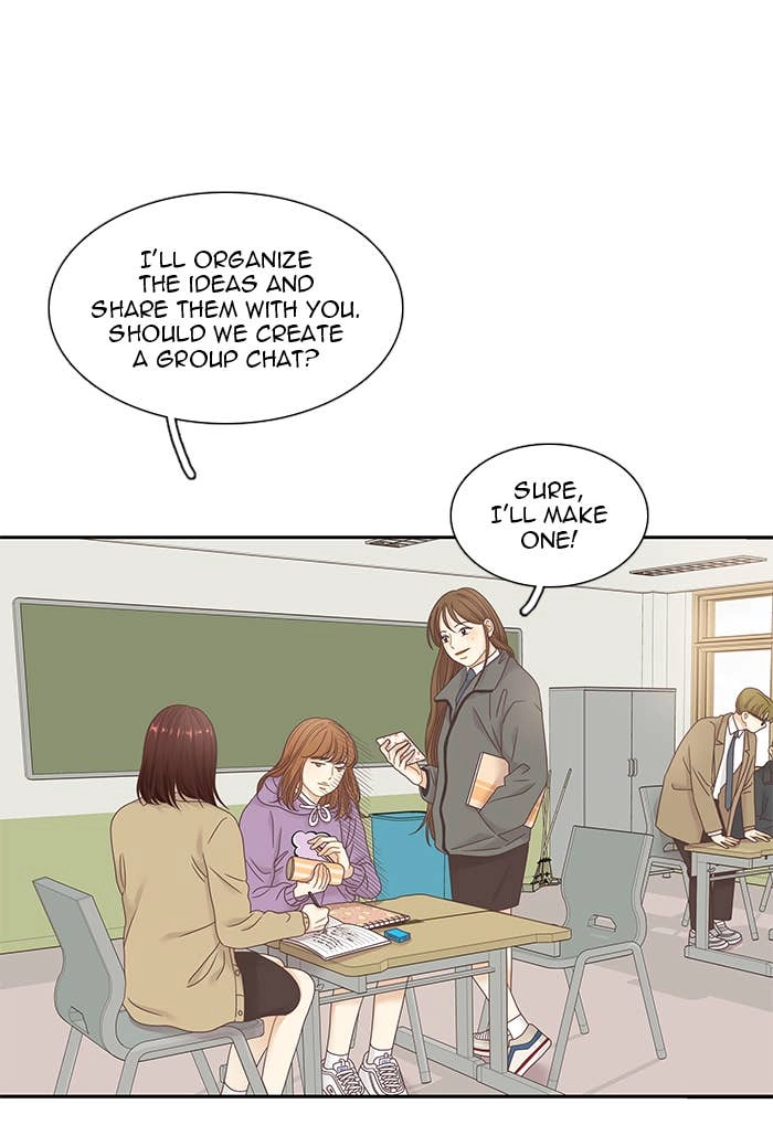 Odd Girl Out Chapter 231 Page 30