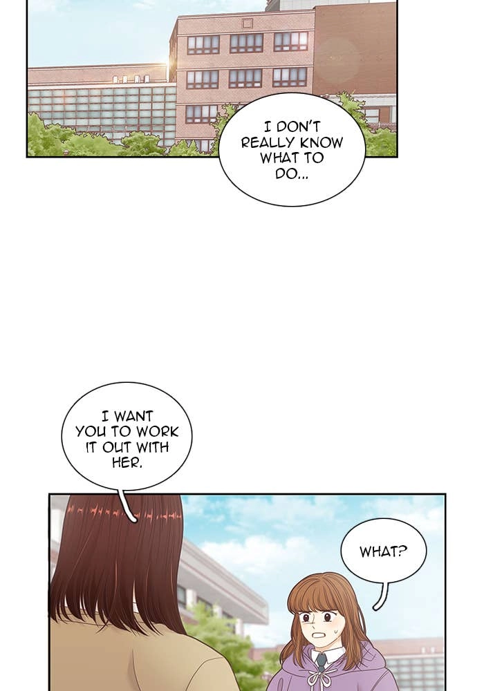 Odd Girl Out Chapter 231 Page 41