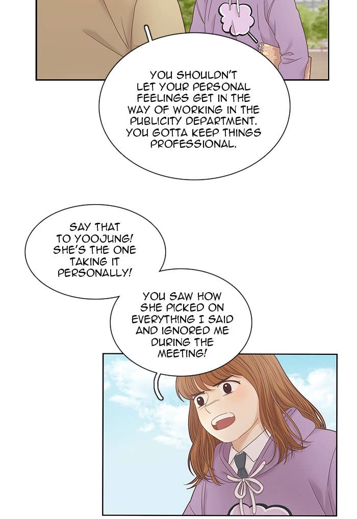 Odd Girl Out Chapter 231 Page 42