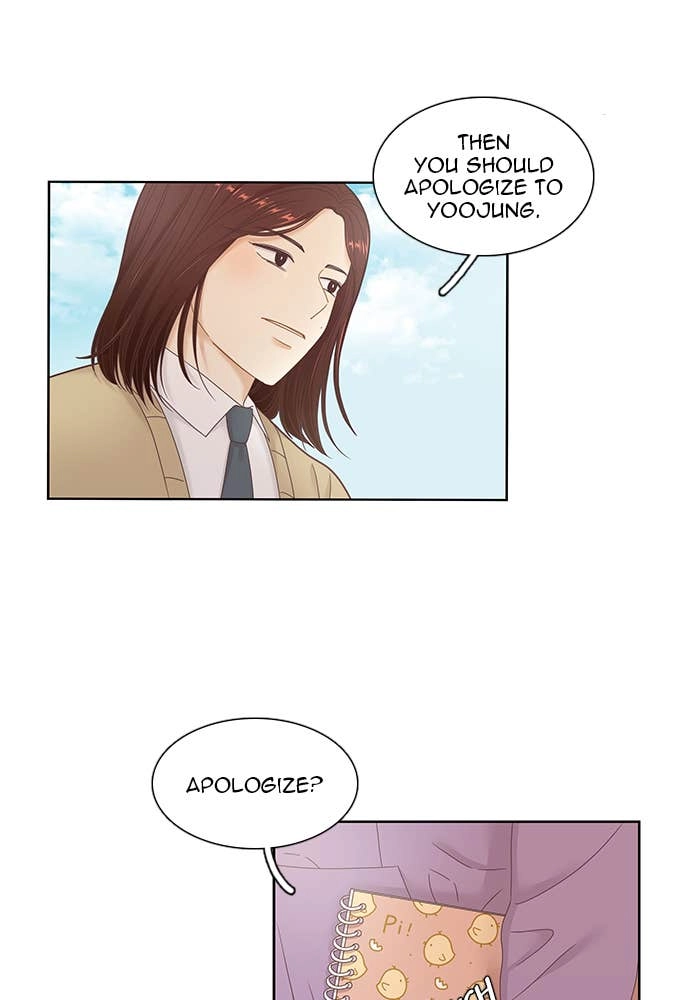 Odd Girl Out Chapter 231 Page 43