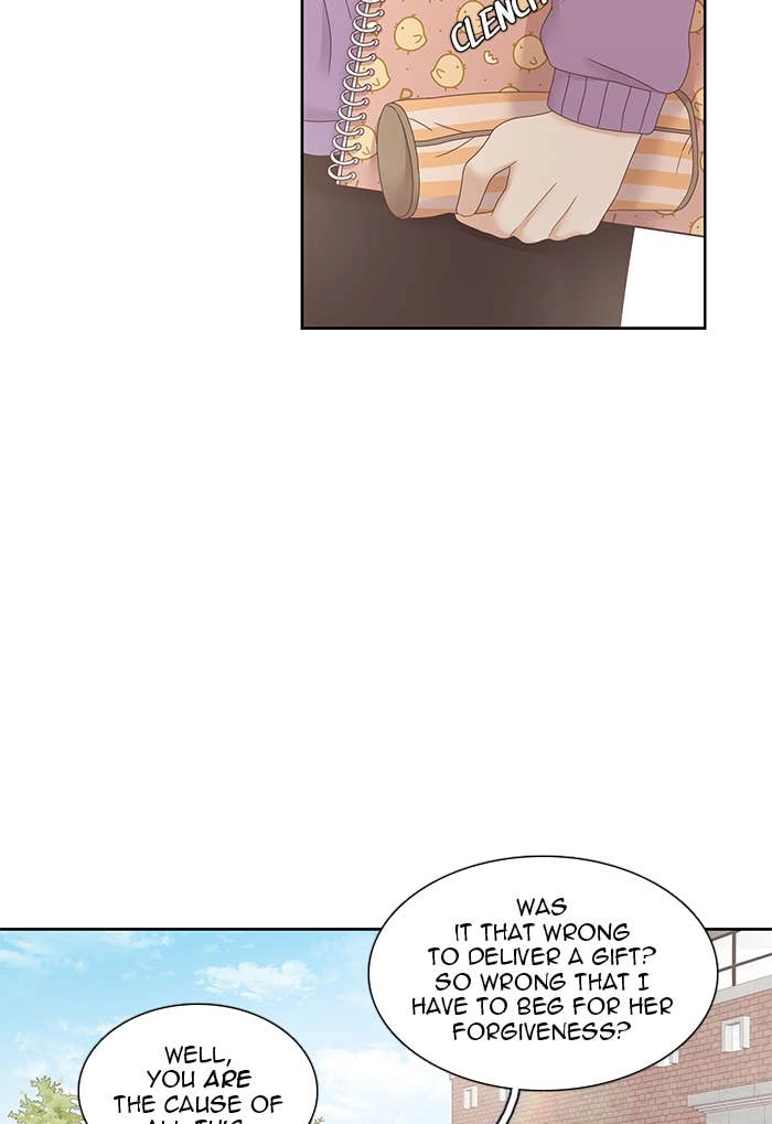 Odd Girl Out Chapter 231 Page 44