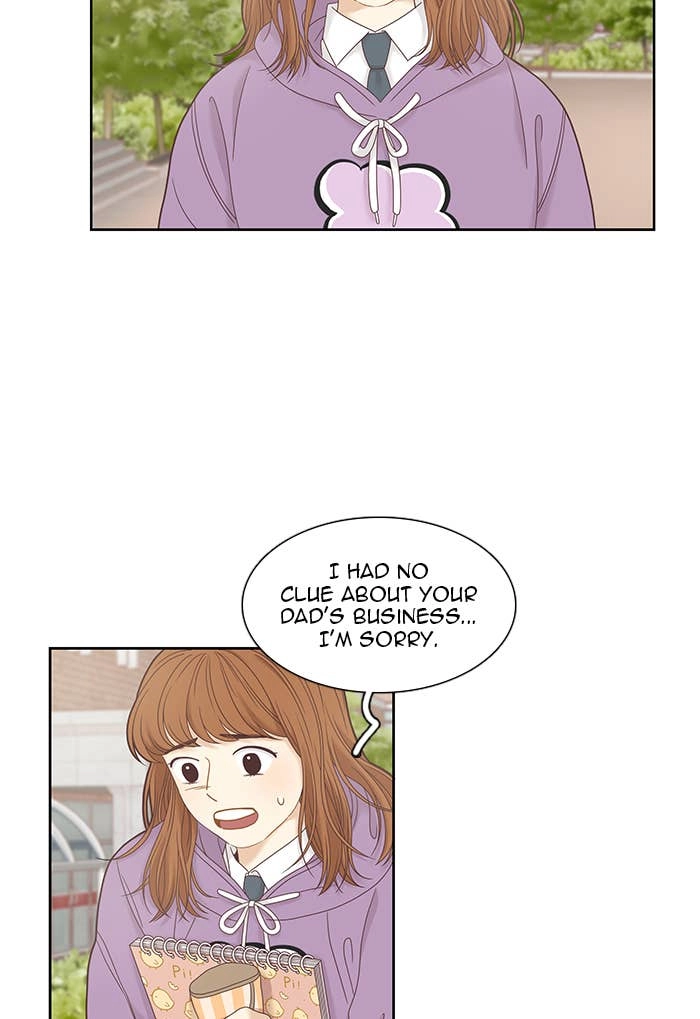 Odd Girl Out Chapter 231 Page 54