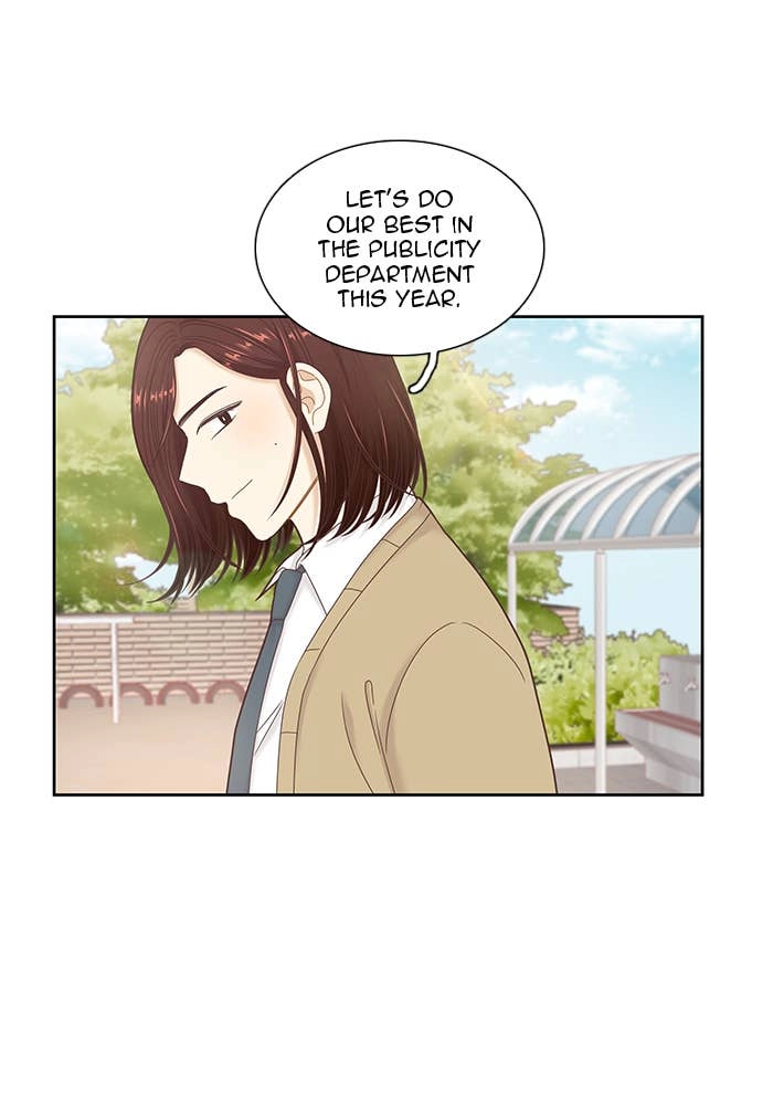 Odd Girl Out Chapter 231 Page 57