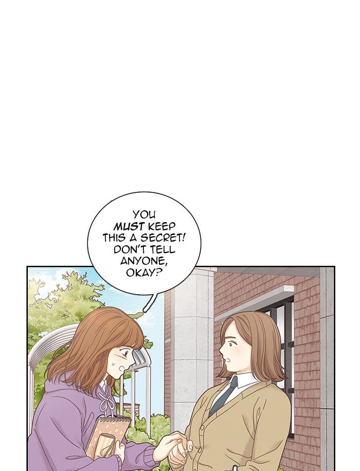 Odd Girl Out Chapter 231 Page 73