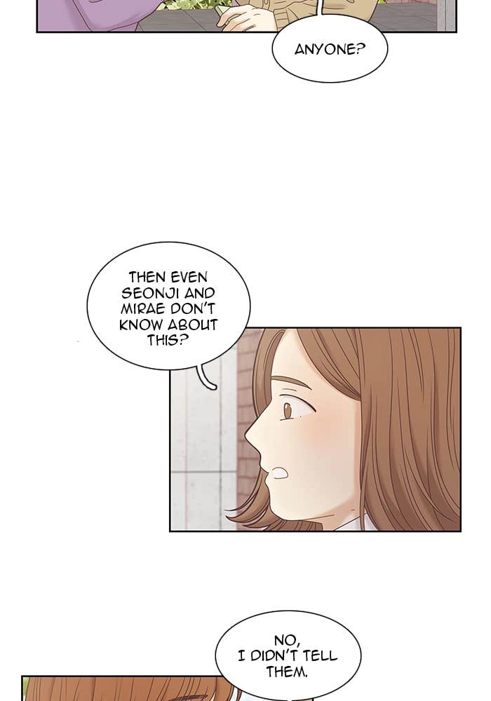 Odd Girl Out Chapter 231 Page 74