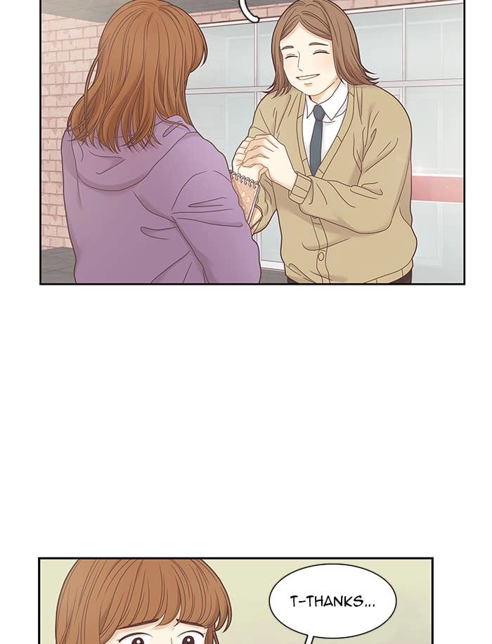Odd Girl Out Chapter 231 Page 77