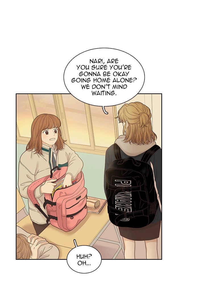 Odd Girl Out Chapter 232 Page 5